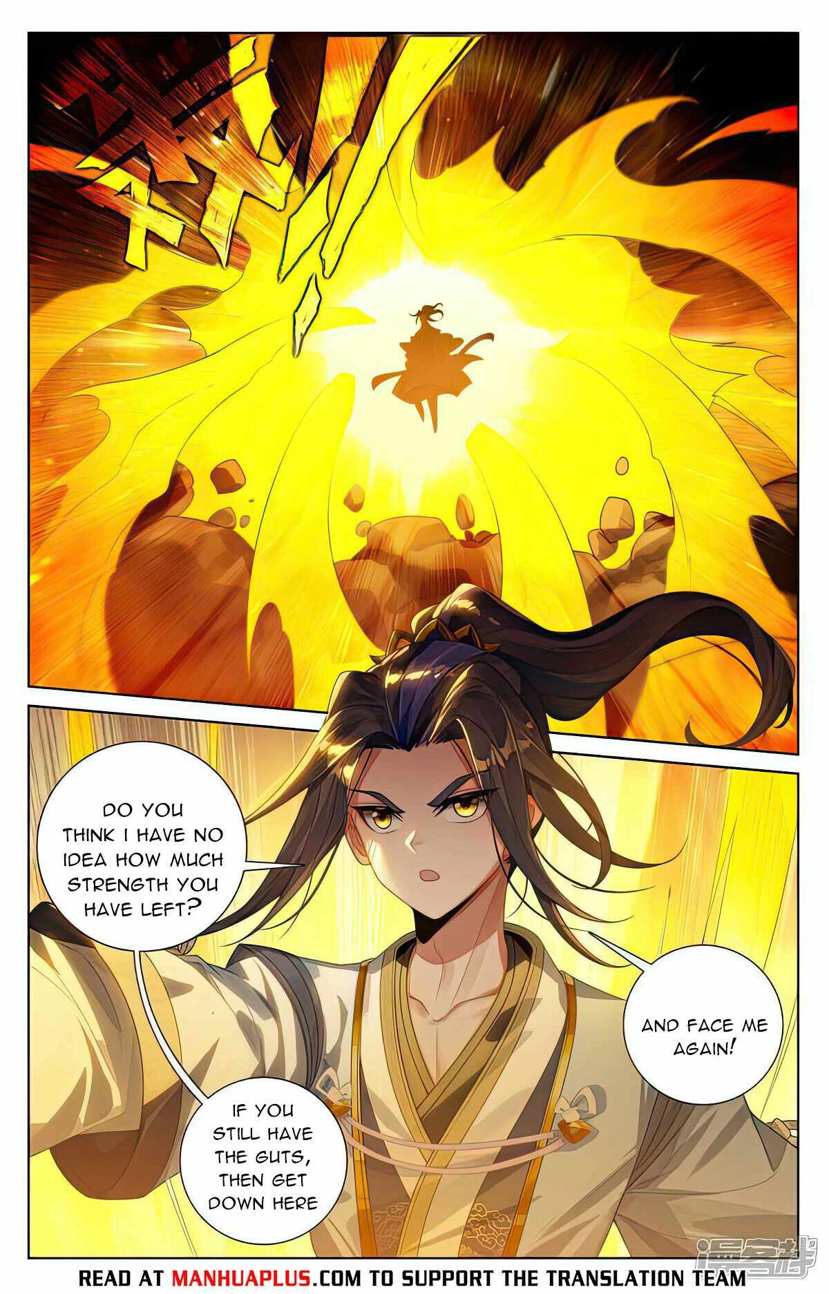 Yuan Zun Chapter 535 2